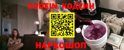 MDMA Premium VHQ Беслан