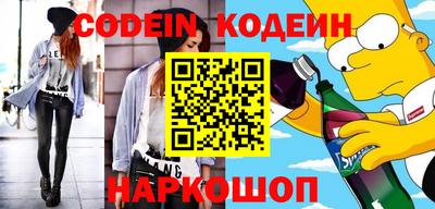 гидропоника Бийск