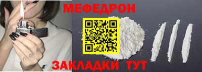 гидропоника Бийск