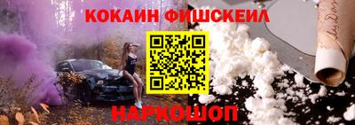 MDMA Premium VHQ Беслан