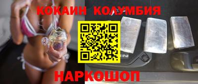 MDMA Premium VHQ Беслан