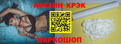 альфа пвп VHQ Берёзовский