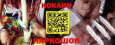 MDMA Premium VHQ Беслан