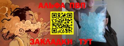 MDMA Premium VHQ Беслан