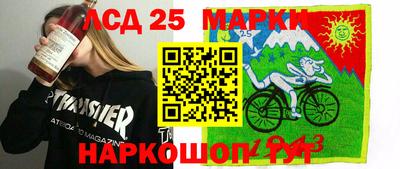 MDMA Premium VHQ Беслан
