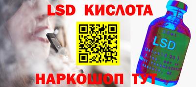 MDMA Premium VHQ Беслан