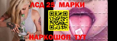 альфа пвп VHQ Берёзовский
