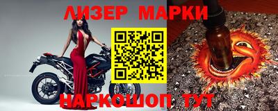 MDMA Premium VHQ Беслан