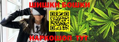 альфа пвп VHQ Берёзовский