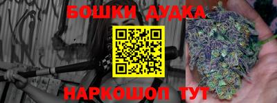альфа пвп VHQ Берёзовский