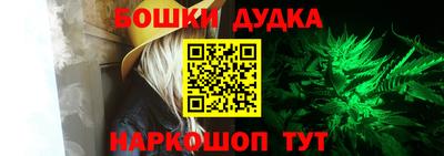 MDMA Premium VHQ Беслан