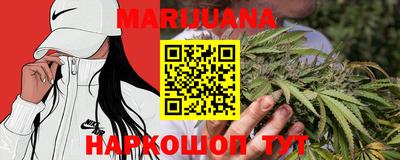 альфа пвп VHQ Берёзовский