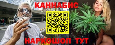 MDMA Premium VHQ Беслан