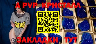 MDMA Premium VHQ Беслан