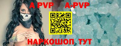 MDMA Premium VHQ Беслан