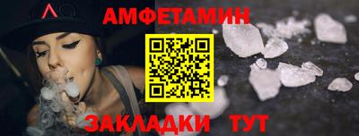 MDMA Premium VHQ Беслан