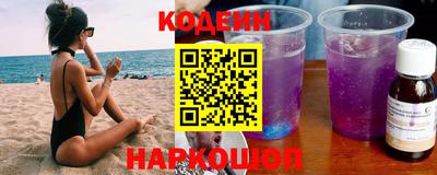 MDMA Premium VHQ Беслан