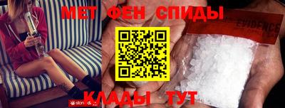 MDMA Premium VHQ Беслан