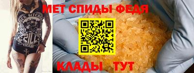 MDMA Premium VHQ Беслан