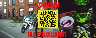 гидропоника Бийск