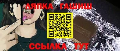 MDMA Premium VHQ Беслан