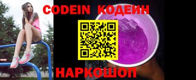 MDMA Premium VHQ Беслан