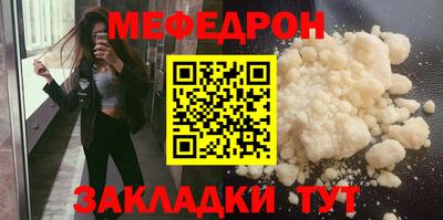 MDMA Premium VHQ Беслан