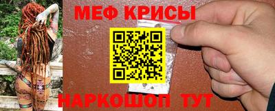 MDMA Premium VHQ Беслан